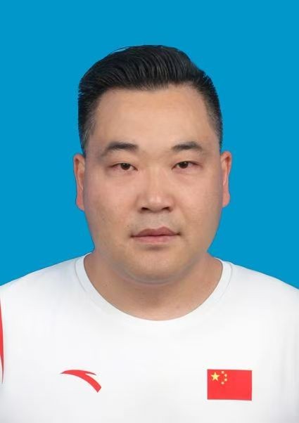 Xin